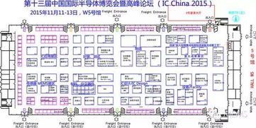 新鲜出炉 2016年中国集成电路销售权威榜单 海思 展锐IC设计遥遥领先,芯片制造中芯